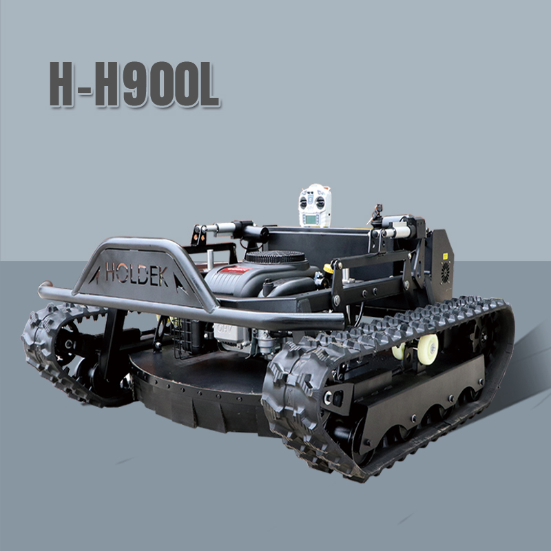 How to Use a Remot···